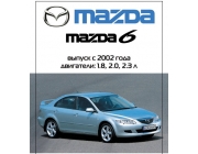 Mazda 6  2002